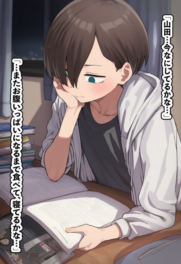 即ヌキ!ぐうシコな「僕の心のヤバイやつ」系激レア画像www【エロ画像】