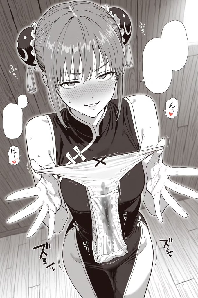 銀魂のエロ可愛い画像貼っていくぜ！