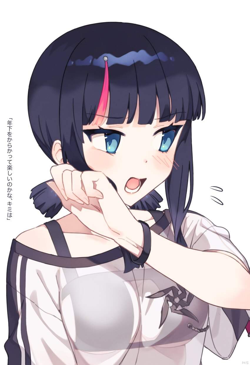 Fateのエロ同人のようにドチャシコできる画像集