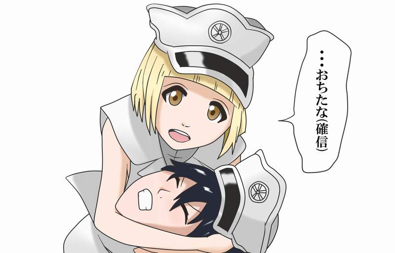 BLEACH画像で今夜もイチャラブ妄想!「やっ♥ダメェ♥そこぉ♥そこいじめないでぇ♥」