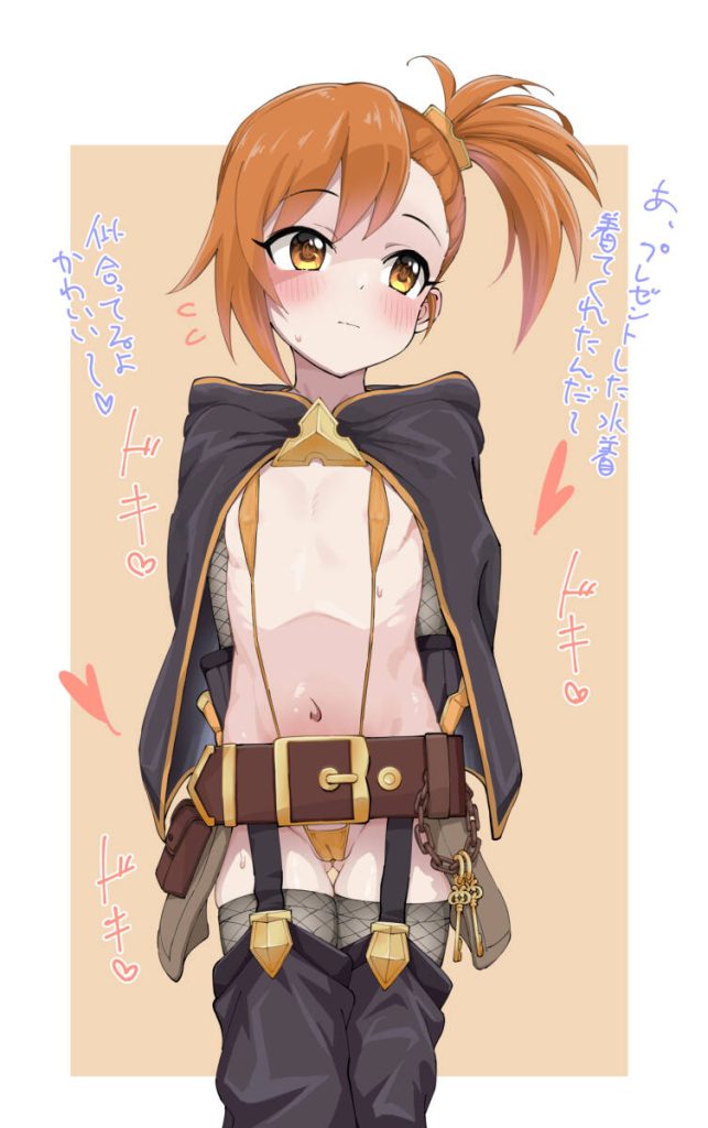 水着の画像でとことんヌキヌキしたい