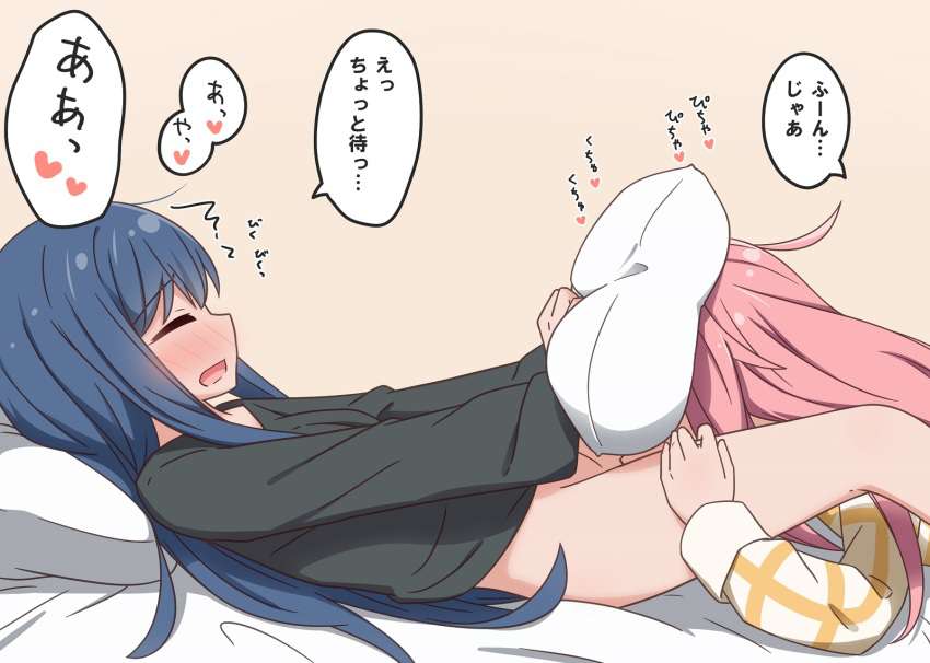 パジャマのエロ画像で抜きたくなったから貼ってくよ