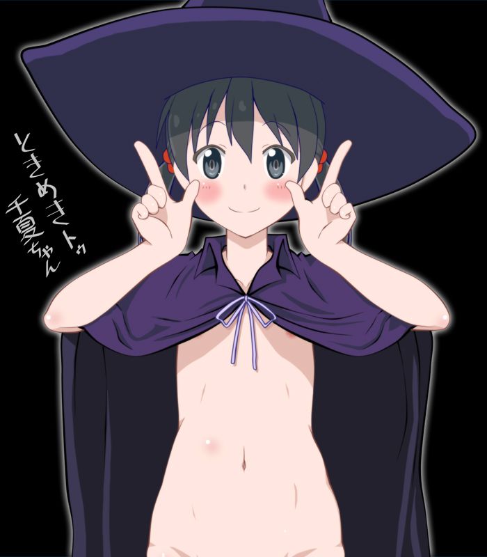 ふらいんぐうぃっちのエロ同人のようにドチャシコできる画像集