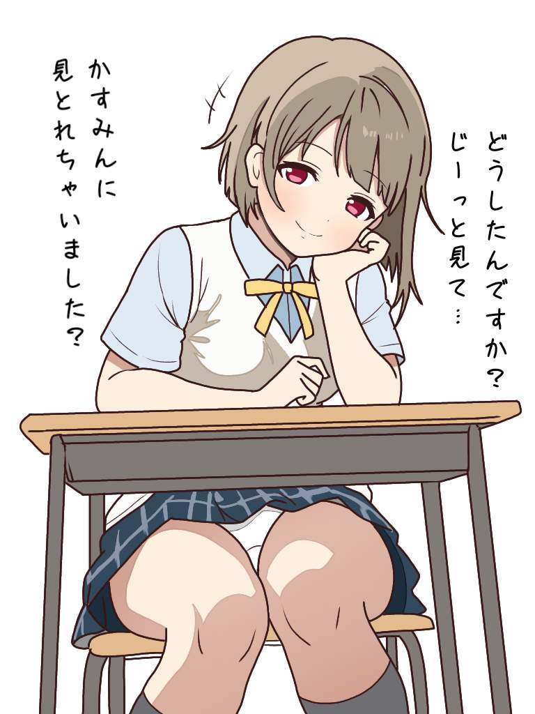 パンチラの二次画像がヌけすぎてこまる件について