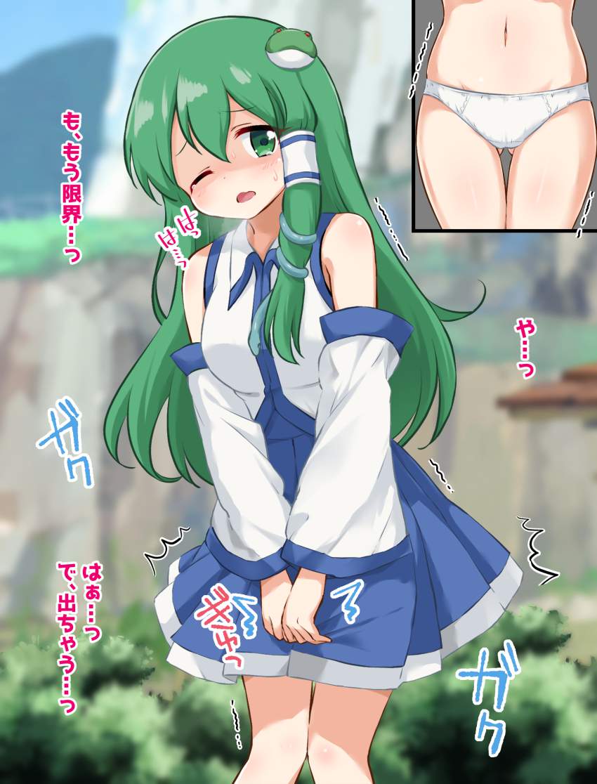 【エロ画像】オシッコのヤラシイ画像を今日のオカズにしませんか？