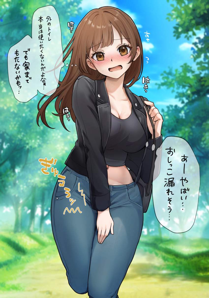 【エロ画像】オシッコのヤラシイ画像を今日のオカズにしませんか？