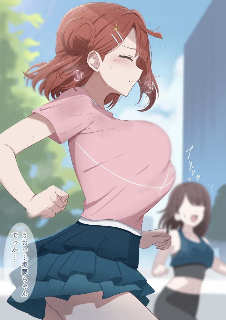 【※勃起不可避】ラブライブ！虹ヶ咲学園スクールアイドル同好会の美少女画像がヤバスギクンｗｗｗｗｗｗｗｗｗｗ【二次画像】