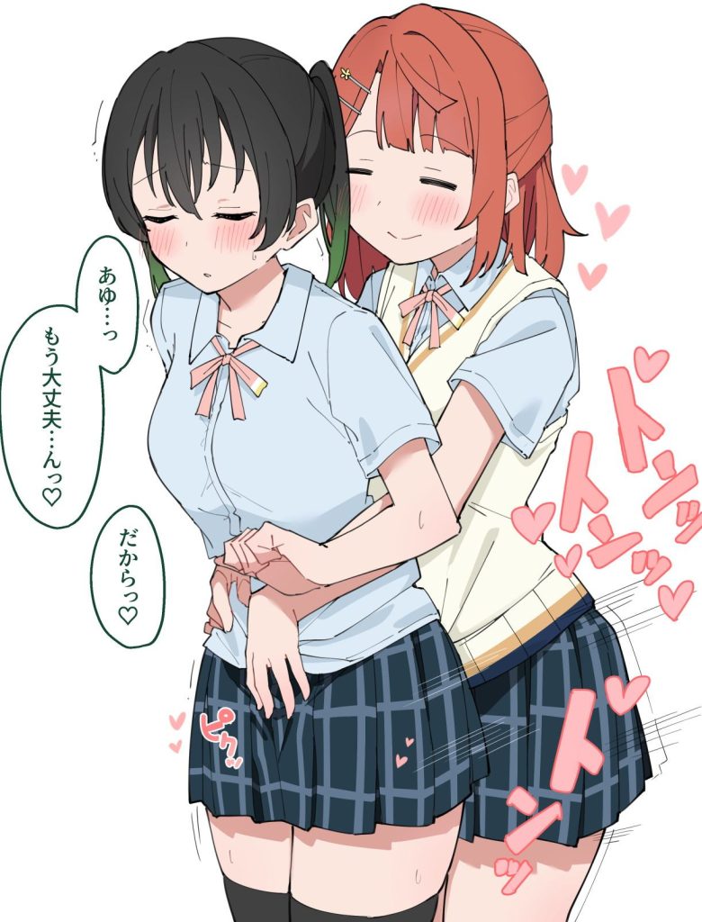 ラブライブ!虹ヶ咲学園スクールアイドル同好会のエロ画像集めてみた