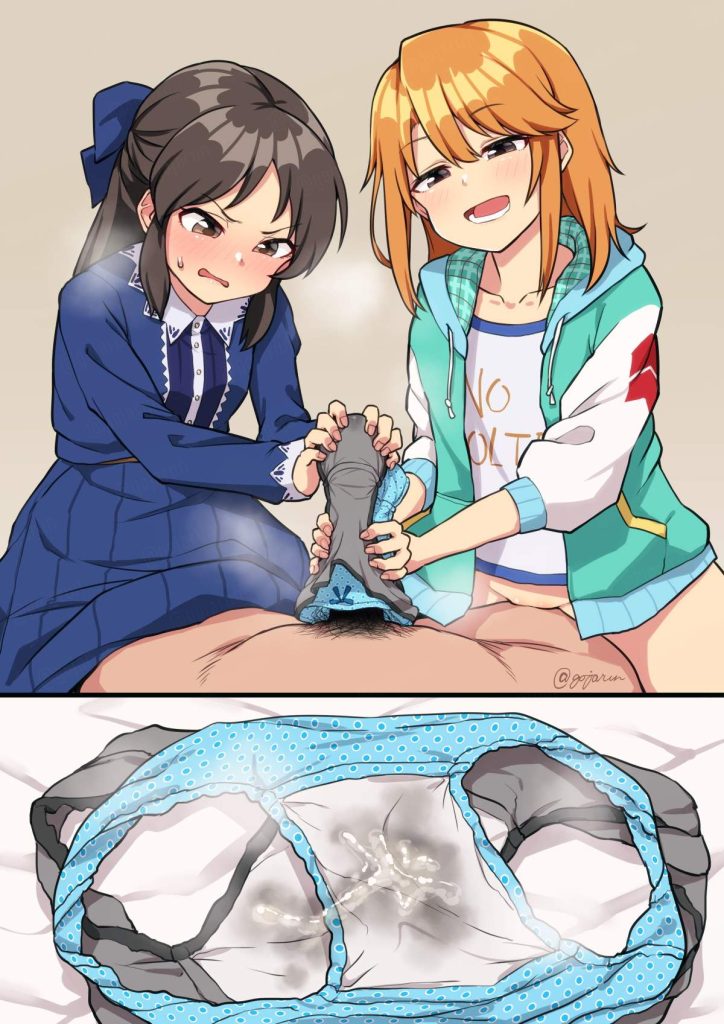 ぶっかけのエロ画像みて幸せになろう！