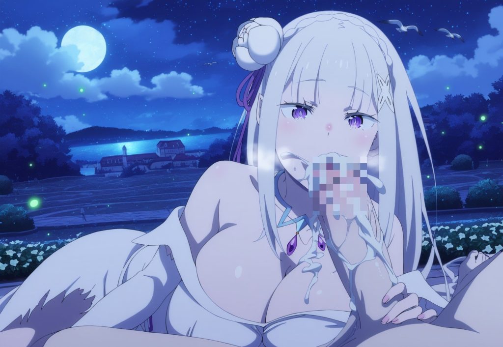 Re ゼロから始める異世界生活のエロ画像をアップ！