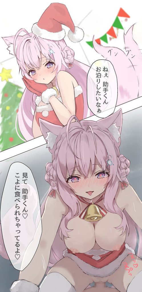 水着の画像ください