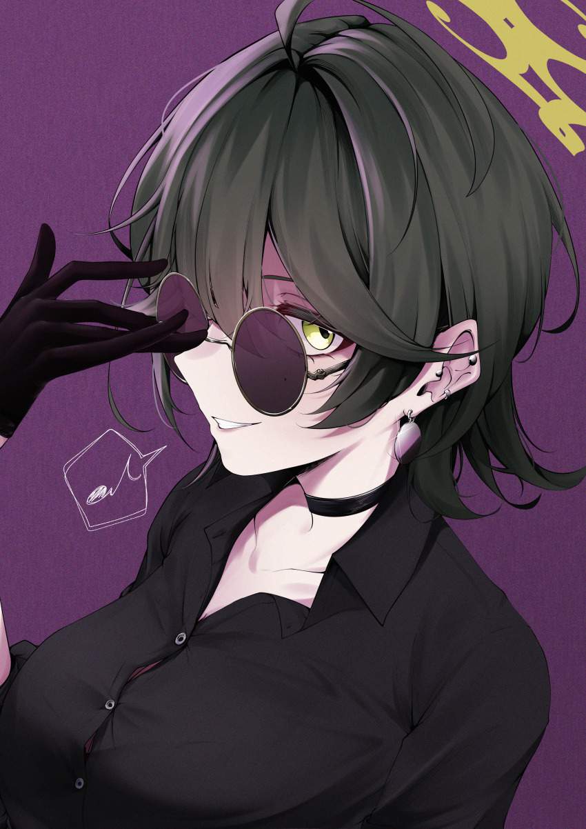 ブルーアーカイブのエッチな魅力が分かるエロ画像