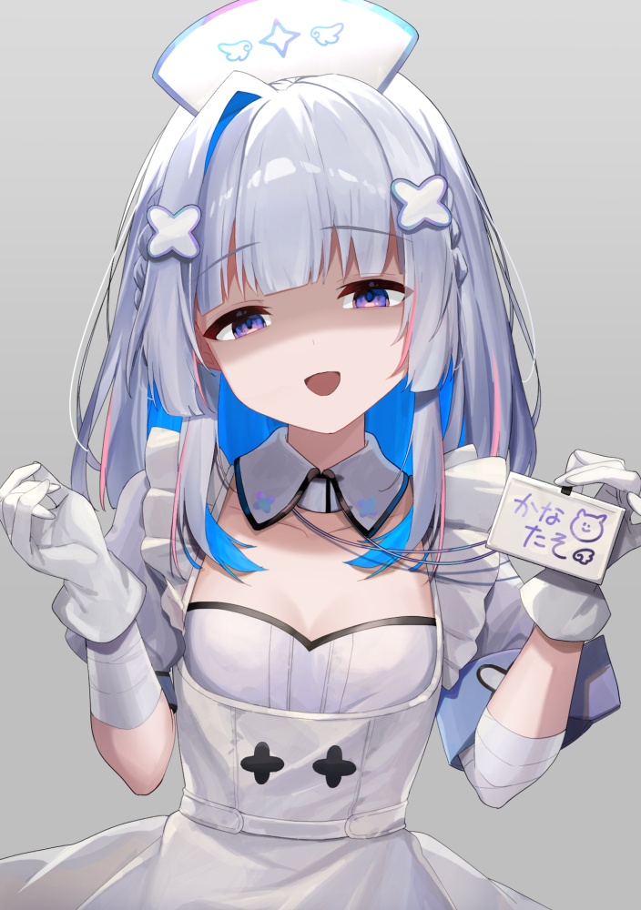 クッソ可愛いナース系美少女で妄想！ハメ撮り中出し！