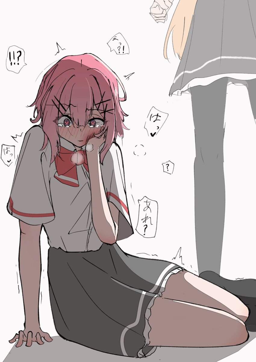 オカズにできそうなわたなれ：わたしが恋人になれるわけないじゃん、ムリムリ！（※ムリじゃなかった！？）の二次エロ画像はいかがですか？