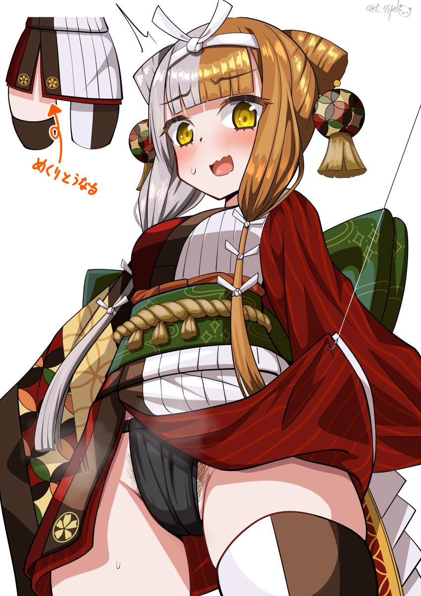 日常のエロ画像でヌきたい奴らは集まれ！