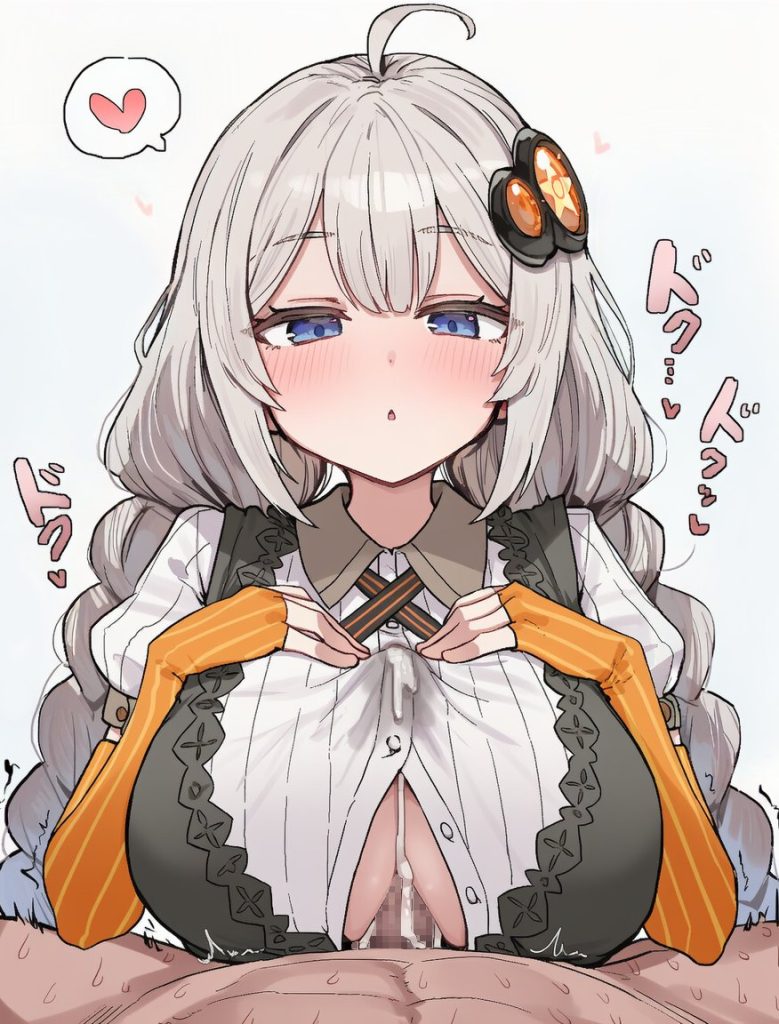 ボイスロイドの二次エロ画像くだしあ。