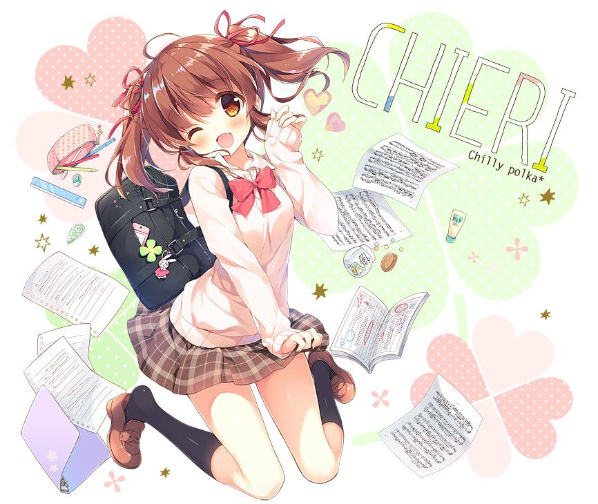 ツインテールのドエロい画像