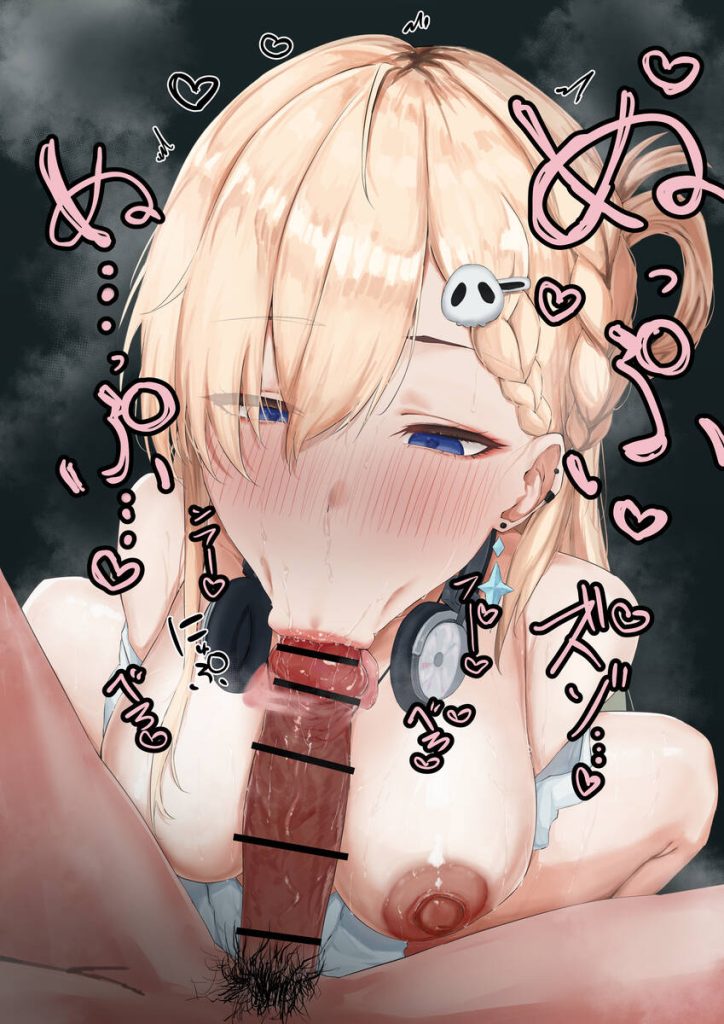 鳴潮の抜けるエロ画像ください！