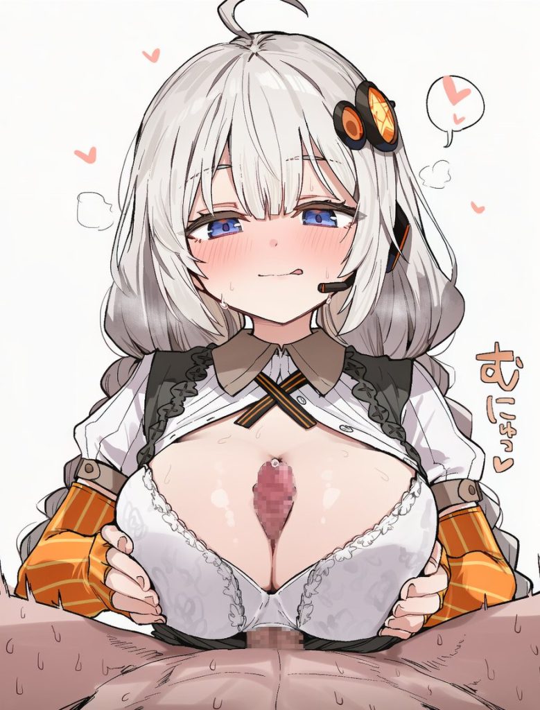ボイスロイドの二次エロ画像くだしあ。