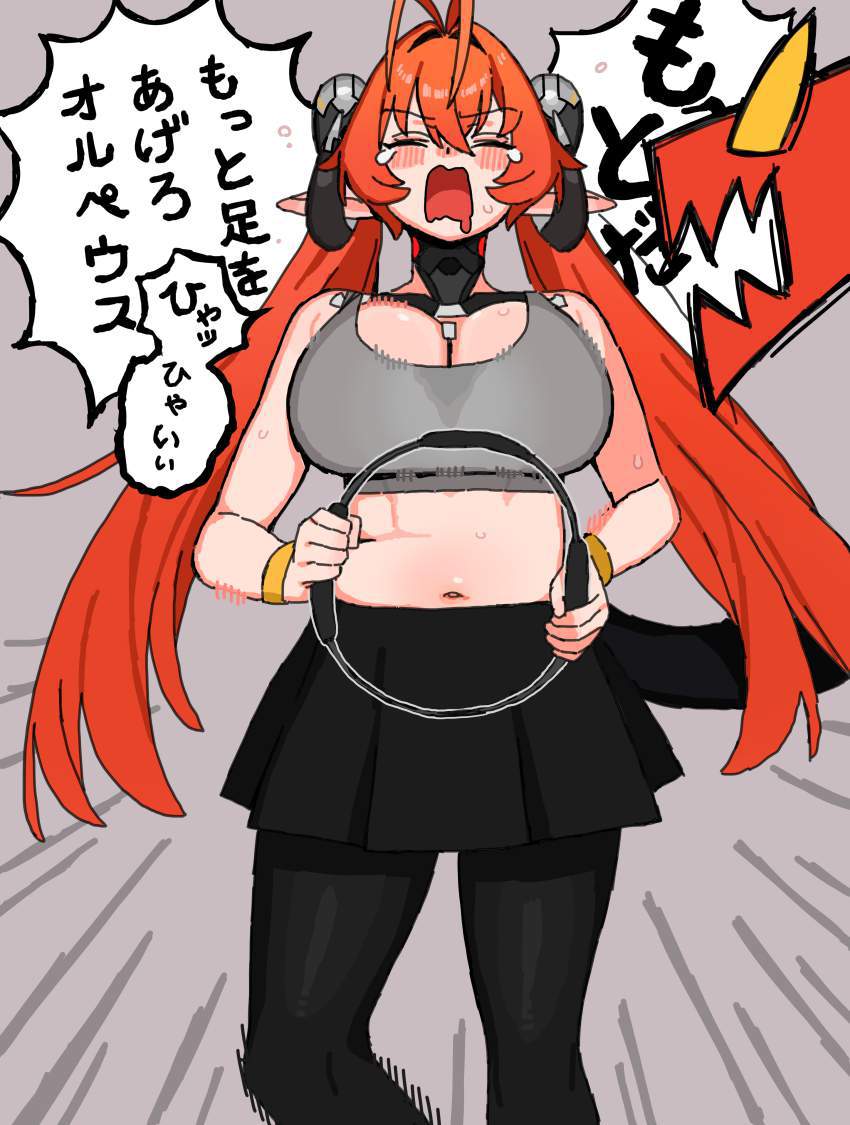 ゼンレスゾーンゼロの背徳感あふれるエロ画像