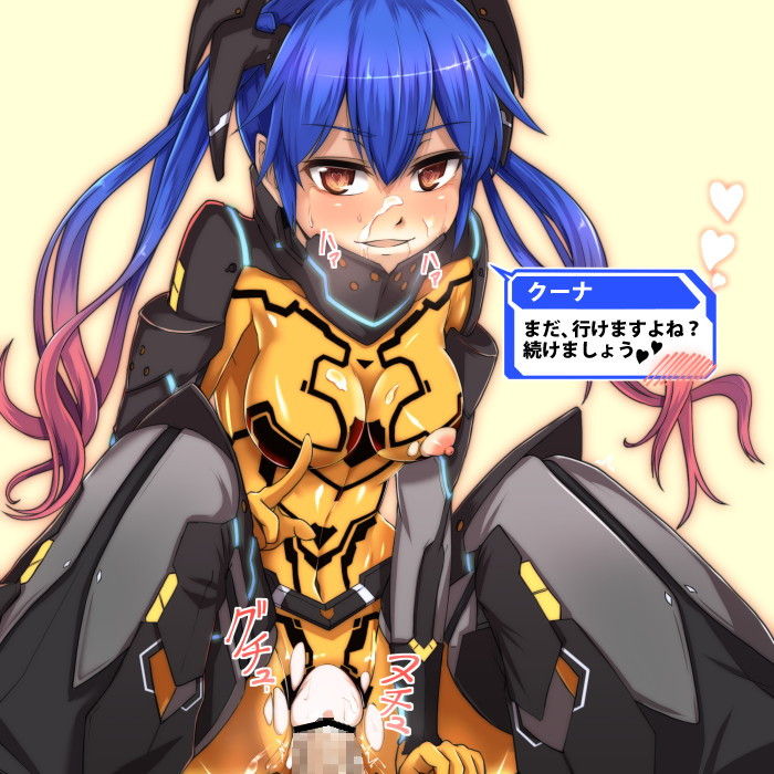 ボディスーツのエロ＆萌え画像まとめ！