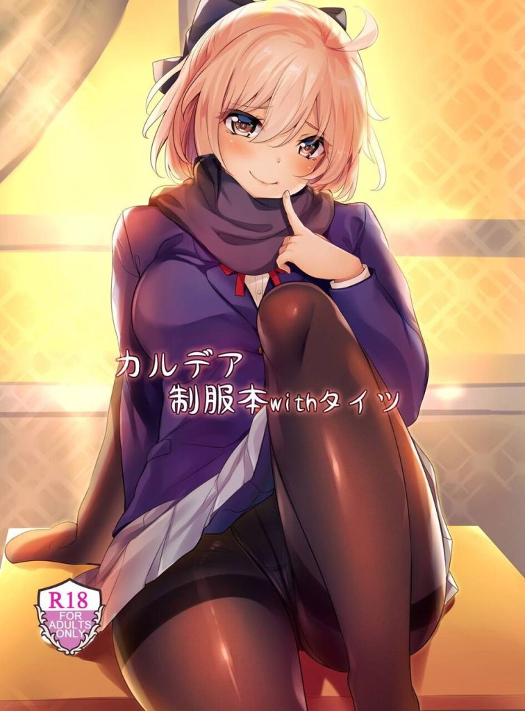 ストッキングがエロくてたまんないので画像を収集してきた