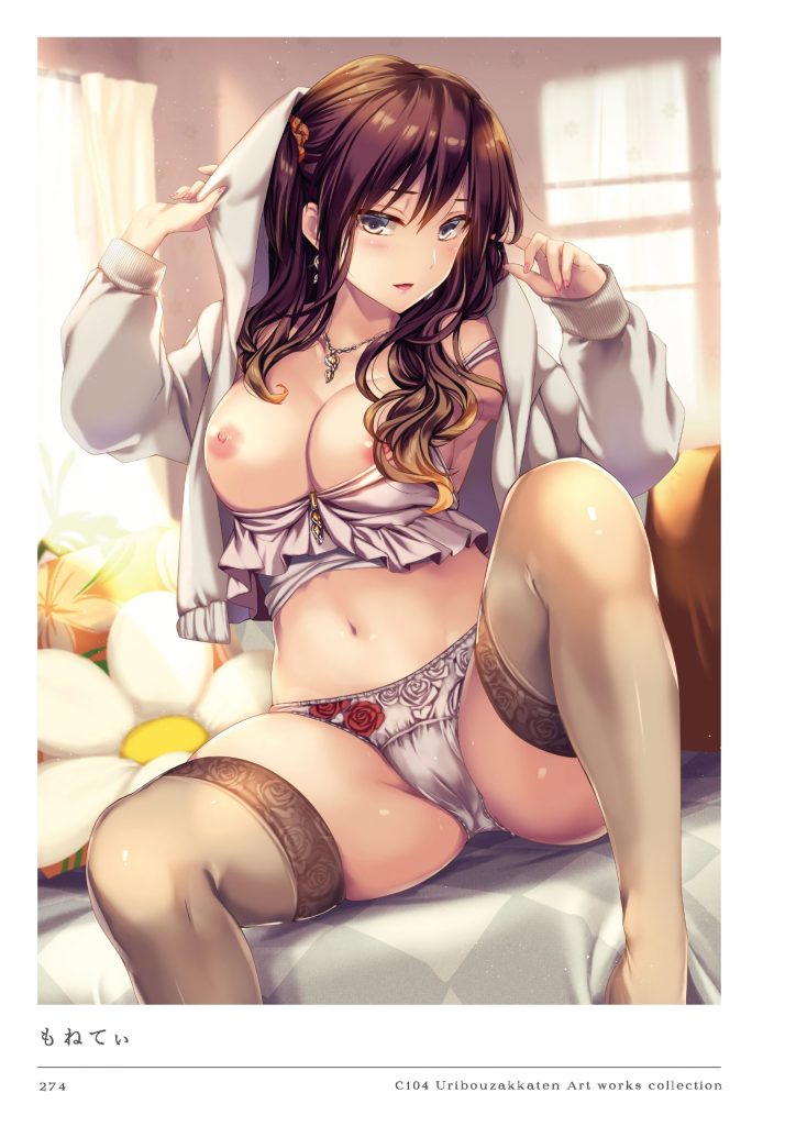 表情の画像でとことんヌキヌキしたい