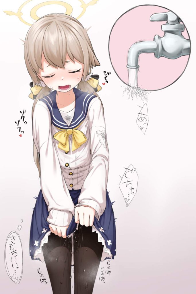 ブルーアーカイブのエロ画像みて幸せになろう!