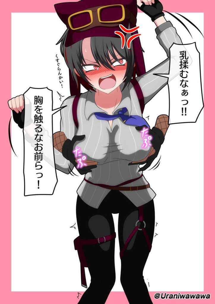 ボーイッシュの二次エロ画像くだしあ。