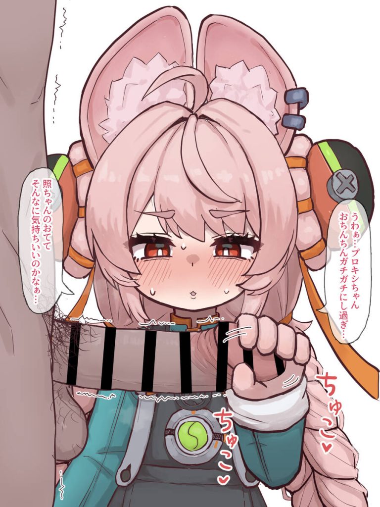 ゼンレスゾーンゼロのレベルが高いエロ画像