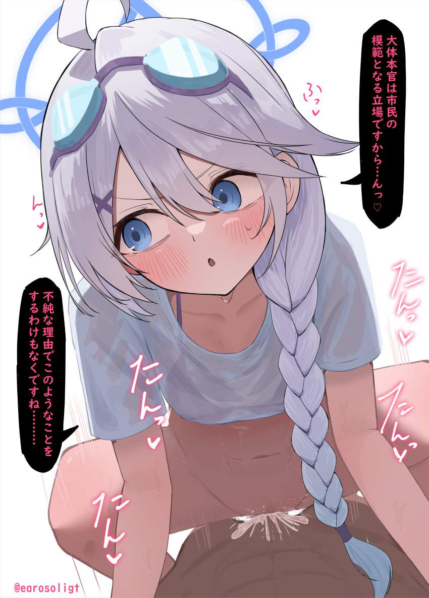 セリフ付きの画像でとことんヌキヌキしたい