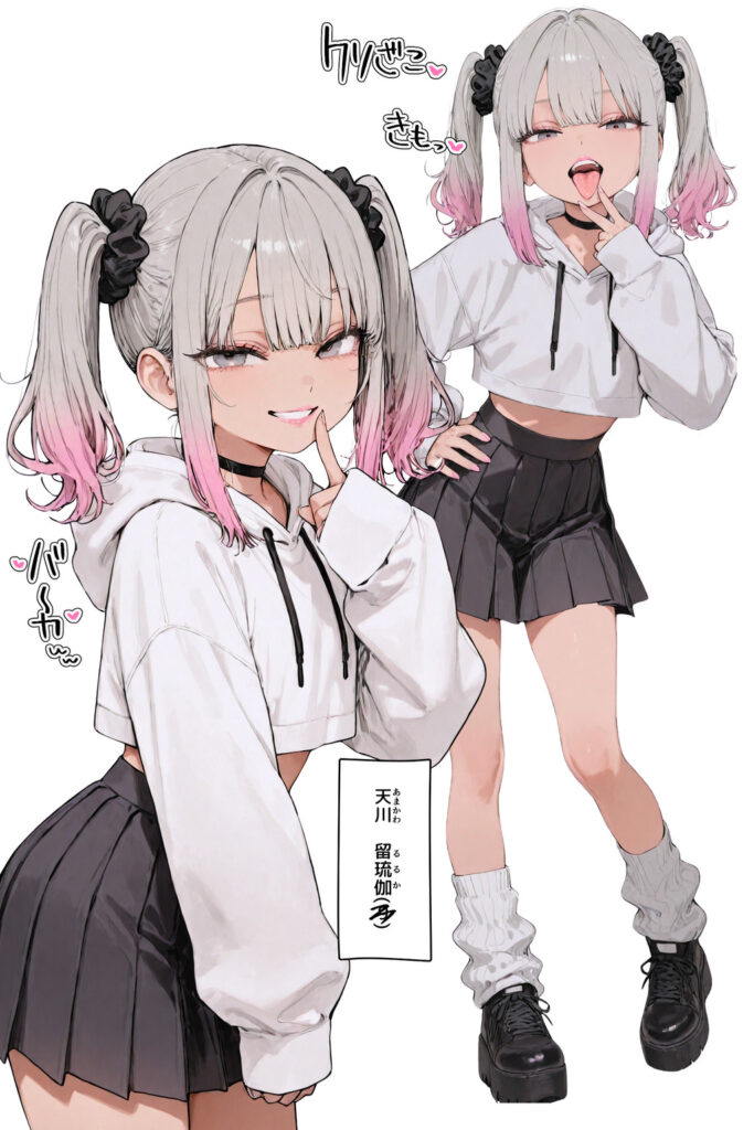 つるぺたの背徳感あふれるエロ画像