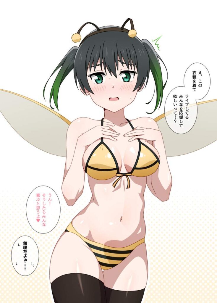 コスプレの画像倉庫がここです!