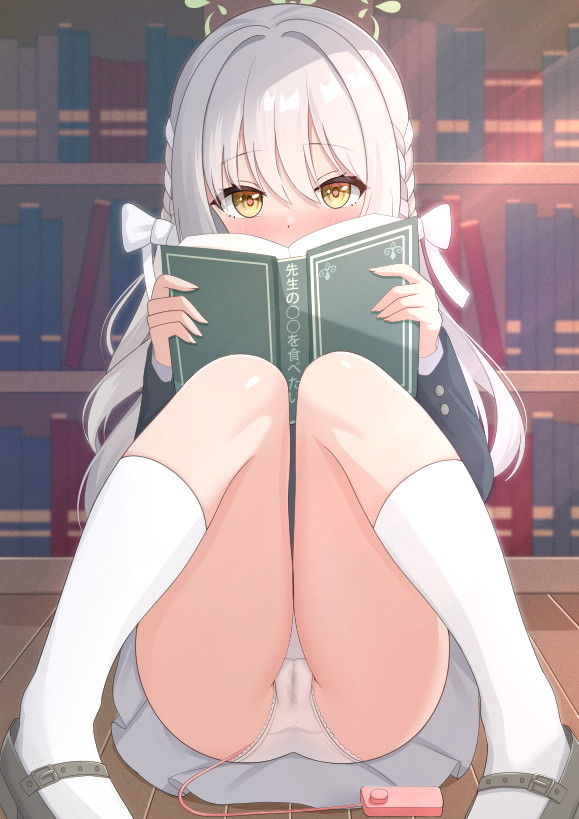バイブ・ローターのドエロい画像