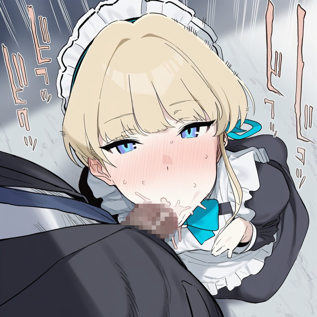 ブルーアーカイブでしこれる二次画像ください!