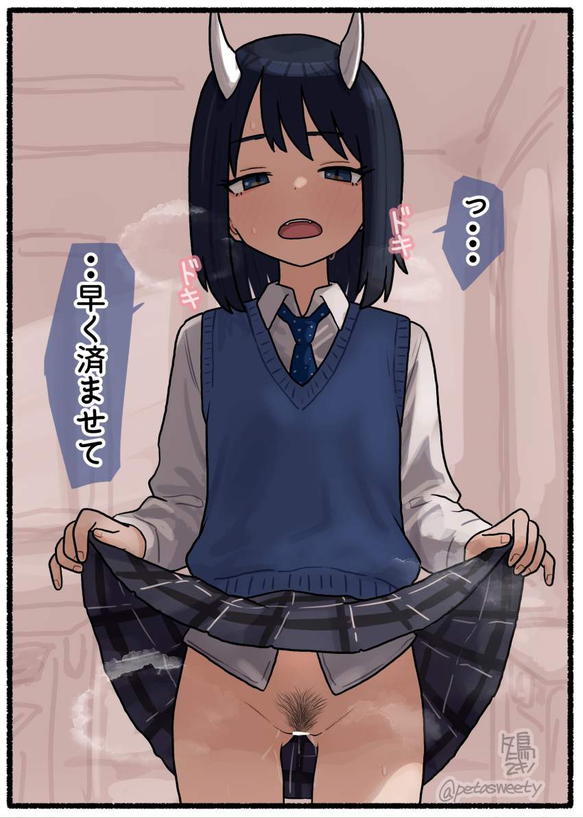 たくし上げは最高だぜぇぇ！！ってなるエロ画像