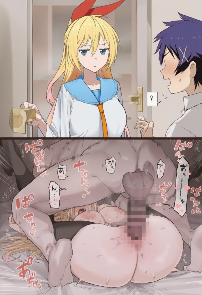 【エロ画像】ニセコイのヤラシイ画像を今日のオカズにしませんか？