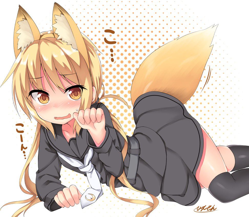 金髪の二次画像がヌけすぎてこまる件について