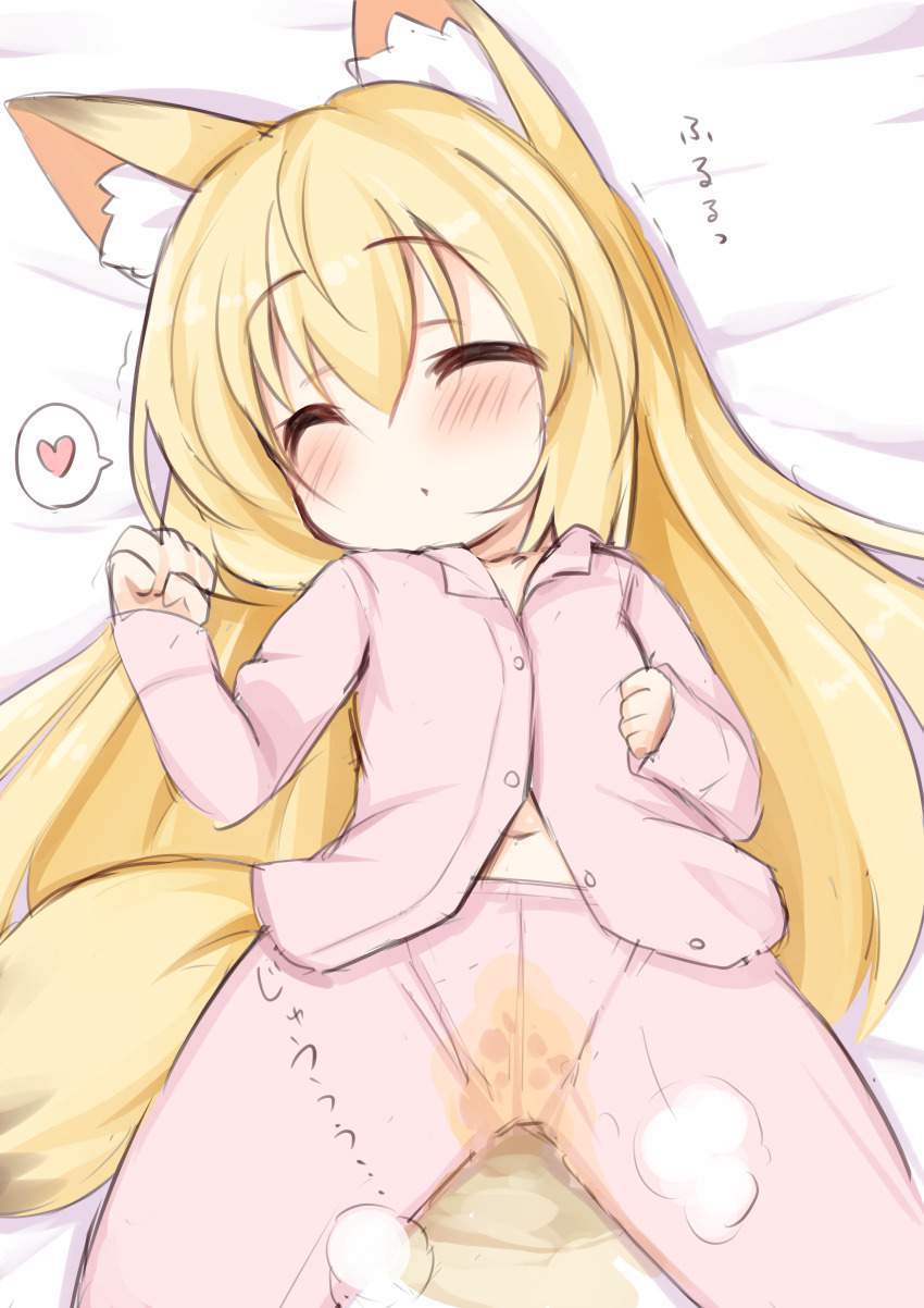 おしっこのレベルが高いエロ画像