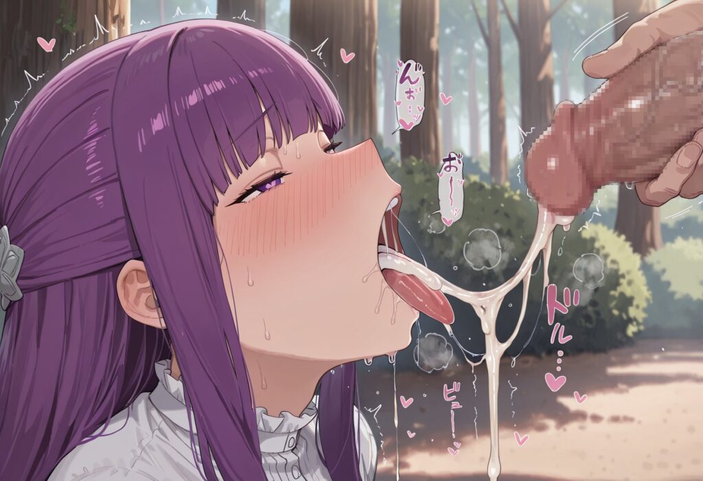 こんなにエロ過ぎる葬送のフリーレンの画像は反則です！