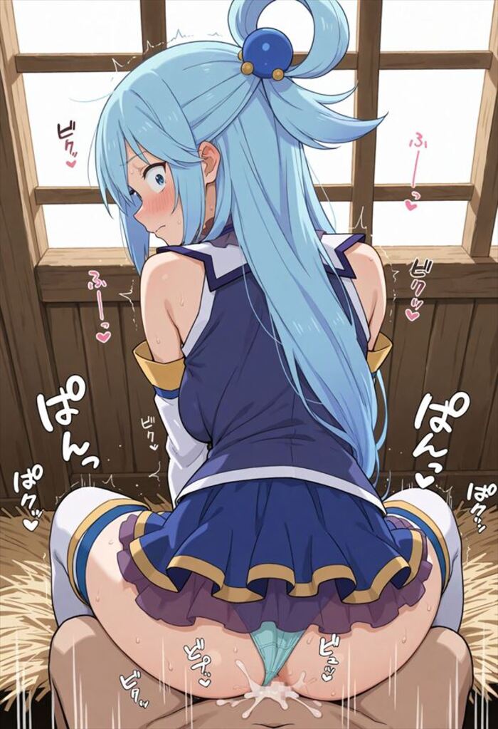 この素晴らしい世界に祝福を！の二次フェチ画像。