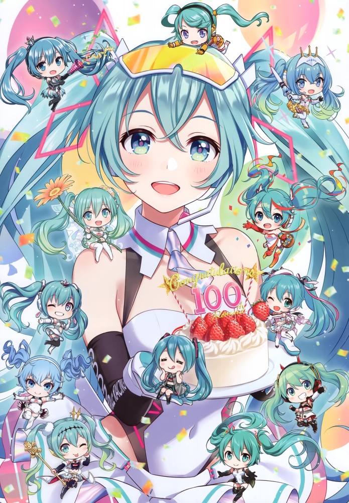 ボーカロイドのエロ画像でヌきたい奴らは集まれ！