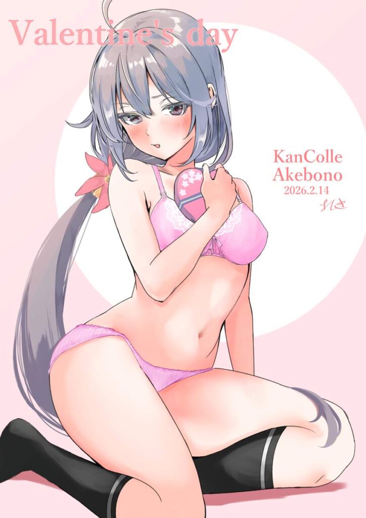 ブラジャーの抜けるエロ画像まとめ！