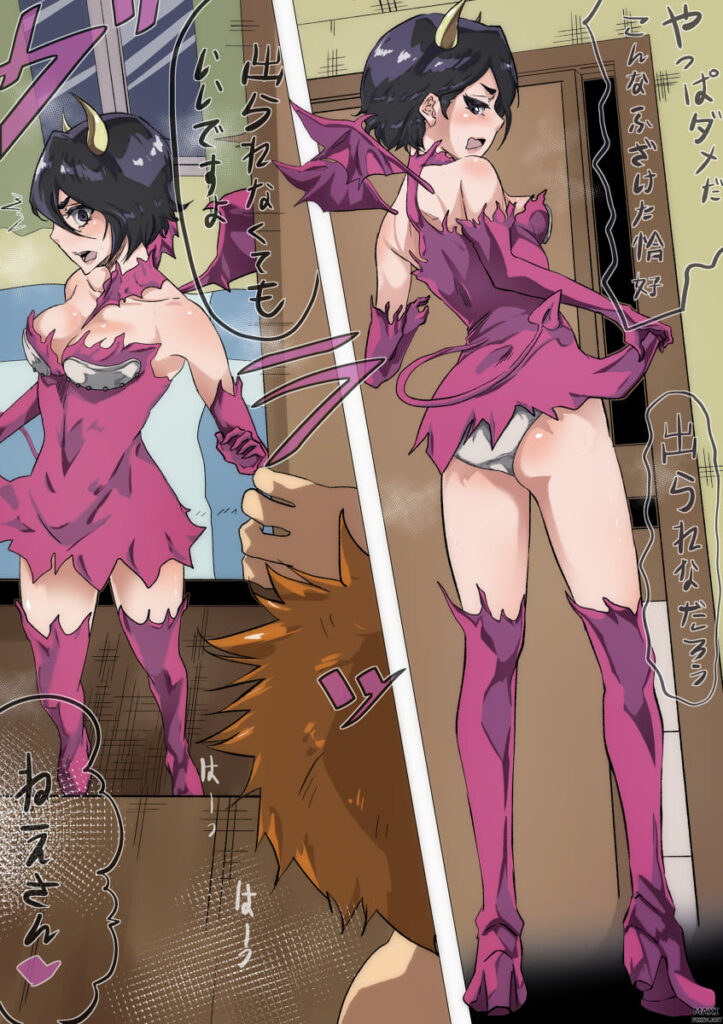 BLEACHのドエロい画像