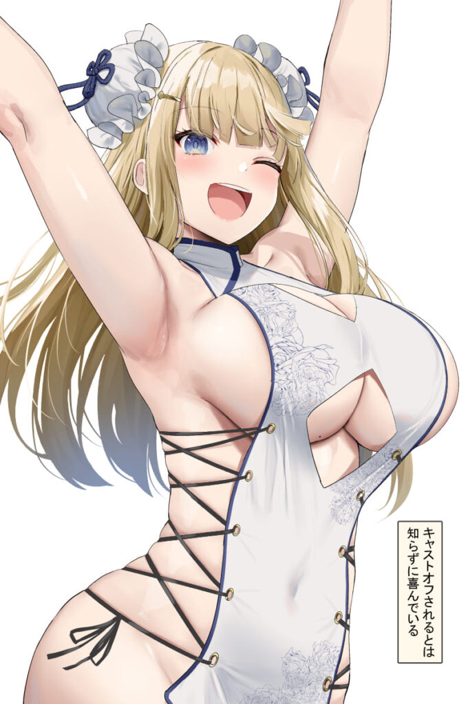 ニーソの選り抜き画像♪