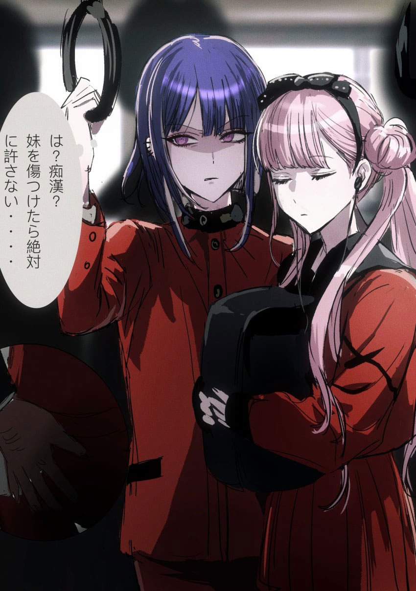 HUNDRED LINE 最終防衛学園の二次エロ画像