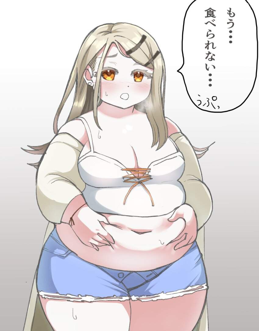 キャミソールの画像下さい!