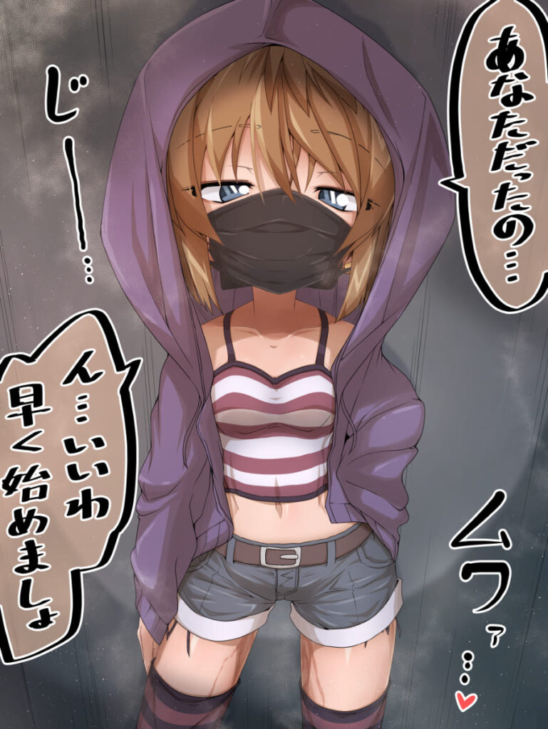 名探偵コナンの画像ってエロいよな？