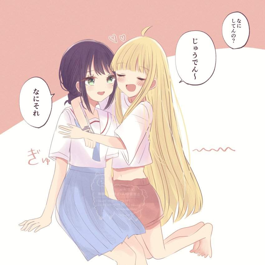 超かぐや姫!のエロ画像集めてみた