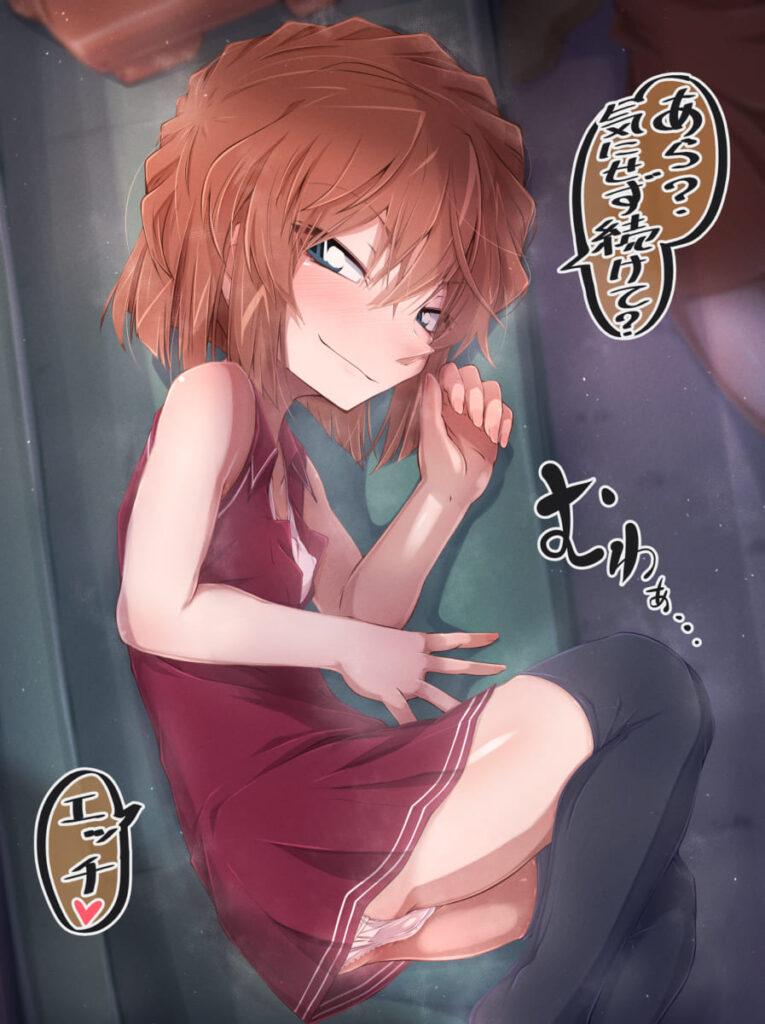 名探偵コナンの画像ってエロいよな？